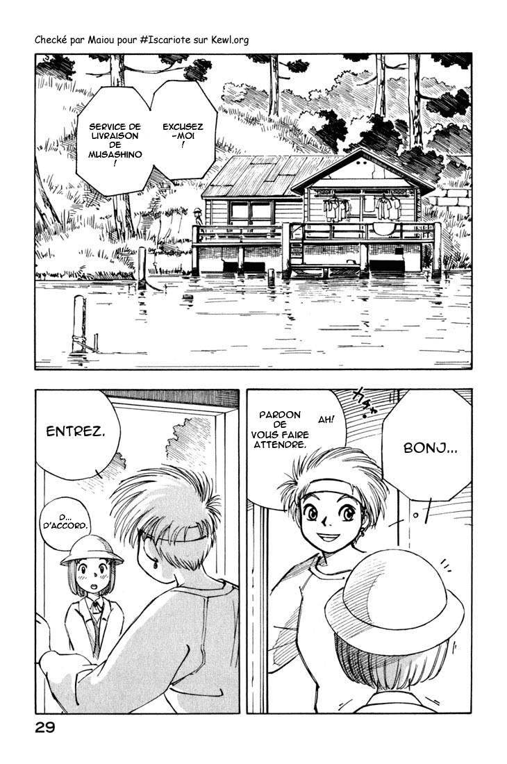 img Yokohama Kaidashi Kikou 5
